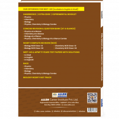 ALLEN Chemistry Handbook For NEET (UG) Exam in Gujarati