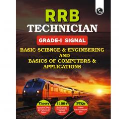 PW RRB Technician Grade 1 Signal Basic Science & Engineering and Basics of Computers & Applications l Theory MCQs PYQs Based on 2024 Latest Syllabus English Edition