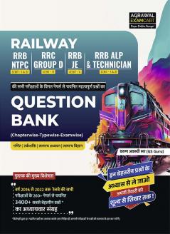 Examcart Railway Recruitment Board RRB (NTPC RRB Group D RRB JE RRB ALP & Technician) Question Bank for 2024 Exams in Hindi