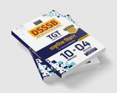 Examcart DSSSB TGT Prakritik Vigyan Practice Set Book For 2025 Exam In Hindi