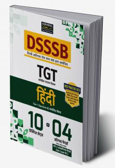 Examcart DSSSB TGT Hindi Practice Set Book For 2025 Exam In Hindi