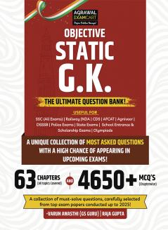 Objective Static GK Question Bank (QBEM)