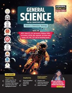 General Science Text Book ( TBEM)