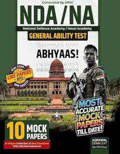 NDA/NA GAT Abhyaas Mock Paper (PBEM)