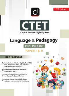 CTET Language & Pedagogy (Paper-1 & 2) | Drishti CTET| Comprehensive Exam Guide
