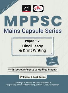 MPPSC (MCS-VI) Hindi Essay & Draft Writing 1st Edition