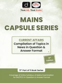 (MCS-V) CURRENT AFFAIRS COMPILATION 6TH EDITION | Drishti IAS | UPSC Exam Book