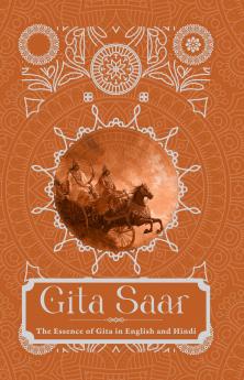 Gita Saar: The Essence of Gita in English and Hindi