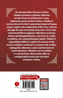 The Greatest Short Stories of Anton Chekhov