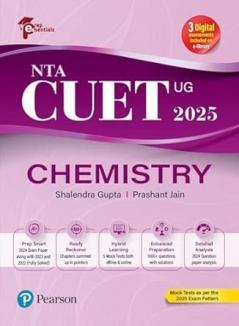 NTA CUET Chemistry (UG) 2025