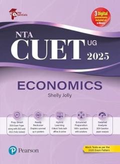 NTA CUET (UG) Economics 2025