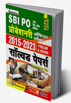 SBI PO Solved Paper-H-2015 to 2023 (21-Sets)_(5207)