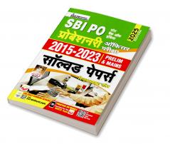 SBI PO Solved Paper-H-2015 to 2023 (21-Sets)_(5207)