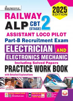 RRB ALP Electrician and Electronics Mechanic (E)_(5210)