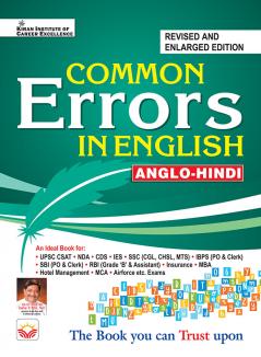 Common Error in English (H) Januayr 2024_(5193)