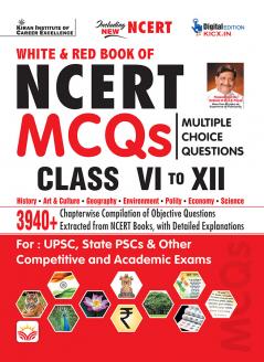 NCERT MCQ (ENGLISH) Fresh December-2024  Add New NCERT Class 6_(5191)