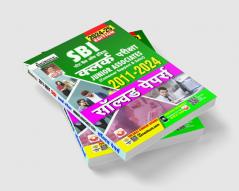 SBI & SBI Associates Clerk-Sol Paper-Hin-(26-Sets) Fresh-2024_(5195)