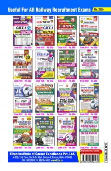 RRB JE Civil Engineering PWB (E)_(5219)