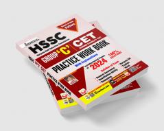 HSSC Group C (E)_(5177)