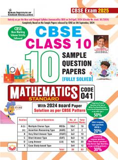 Mathematics_CBSE Sample Paper 2024_(5123)