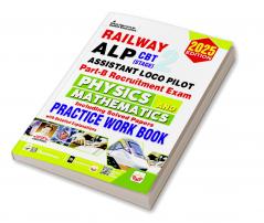 Railway ALP CBT 2 PHYSICS & MATHS (E)_(5189)