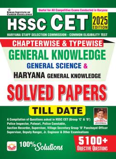 HSSC CET Chapterwise & Typewise Solved Papers GK-E_(5172)