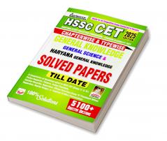 HSSC CET Chapterwise & Typewise Solved Papers GK-E_(5172)