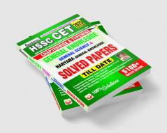 HSSC CET Chapterwise & Typewise Solved Papers GK-E_(5172)