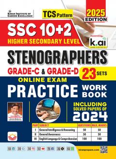 New SSC Stenographer (10+2) Gr. C & D PWB-Eng-2025 (23-Sets)_(5432)
