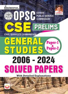 Odisha PCS Solved Papers (E)_(5255)