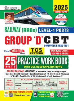 RRB Group 'D' PWB (E)_(5252)