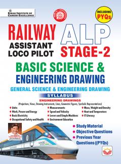 Railway ALP Asst. Loco Pilot Stage-2 (E)_(5165)