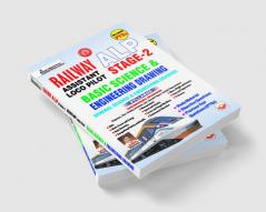 Railway ALP Asst. Loco Pilot Stage-2 (E)_(5165)