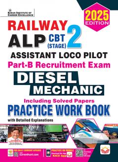 RRB ALP Stage 2 Diesel Mechanic PWB (E)_(5244)