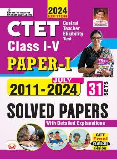 CTET Paper-I Class I-V - Solved Papers (31 Sets) 2024 Fresh (E)_(5085)