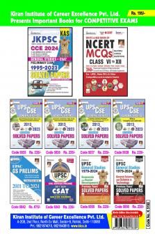 JKSSB SI PWB (E) Final_(5192)