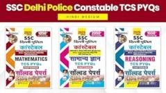 SSC Delhi Police Chapterwise General Awareness + Maths + Reasoning TCS PYQs Solved Papers (Hindi Medium) (DP COMBO H)