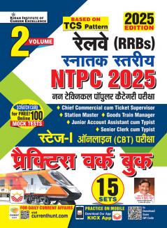 RRBs NTPC Vol-II Graduate Level PWB (H)_(5268)