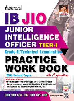 IB JIO Junior Intelligence Officer Tier-I Grade-II Technical Examination Practice Work Book With Solved Paper (English Medium) (5650)