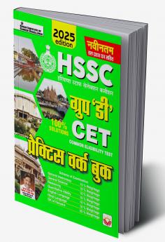 HSSC Group 'D' PWB (H)_(5155)