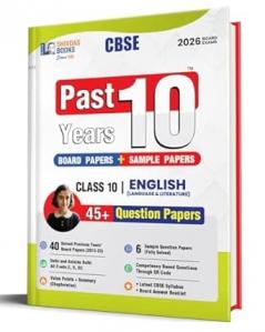 Shivdas CBSE Class 10 Past 10 Years Solved Papers (2015-2025) English Lang. & Lit. 10+ CBSE Sample Papers Fully Solved Delhi and OD All Sets 2026 Board Exams by Shivdas | Rationalized Syllabus