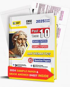 Shivdas CBSE Class 12 Previous 10 Years Question Papers (2015-2024) Fully Solved Mathematics 10+ CBSE Sample Papers Delhi and OD All Sets (IIIIII) for 2025 Board Exams | Latest Syllabus