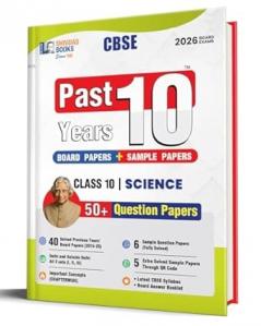 Shivdas CBSE Class 10 Past 10 Years Solved Papers (2015-2025) Science 10+ CBSE Sample Papers Fully Solved Delhi and OD All Sets 2026 Board Exams by Shivdas | ... (CBSE Class 10 Sample Papers for 2026 Exams)