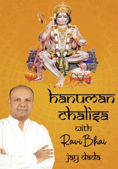 Hanuman Chalisa with Jay Dada