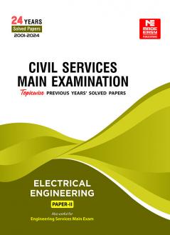 CSE Mains 2025: Electrical Engineering Solved Paper-2 (2001-2024)