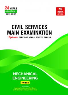 CSE Mains 2025: Mechanical Engineering Solved Paper-1 (2001-2024)