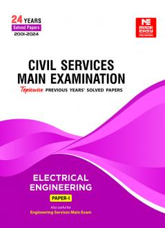 CSE Mains 2025: Electrical Engineering Solved Paper-1 (2001-2024)