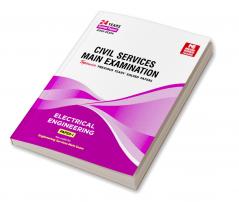 CSE Mains 2025: Electrical Engineering Solved Paper-1 (2001-2024)