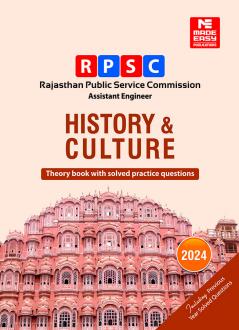 History & Culture: RPSC Assistant Engineer Examination