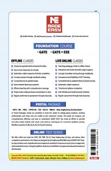 General Knowledge & Economic Developments with special reference to Rajasthan: RPSC Assistant Engineer Examination